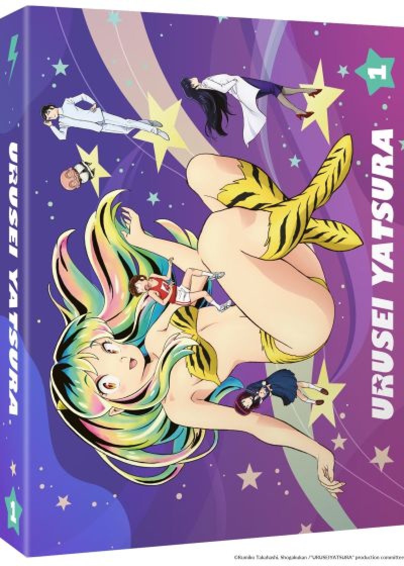 Urusei Yatsura : Lamu - Saison 1 (2022) - Partie 1 - Edition Collector - Coffret Blu-ray