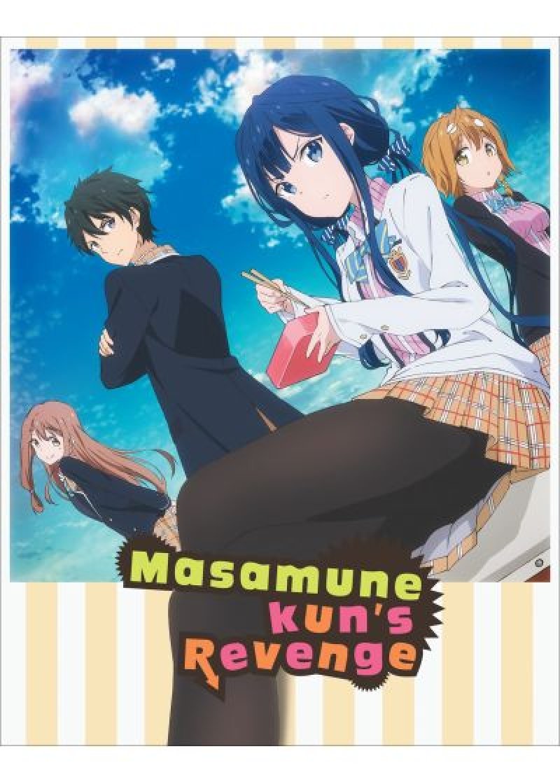 IMAGE 2 : Masamune-kun's Revenge - Saisons 1 & 2 + OAV - Blu-ray