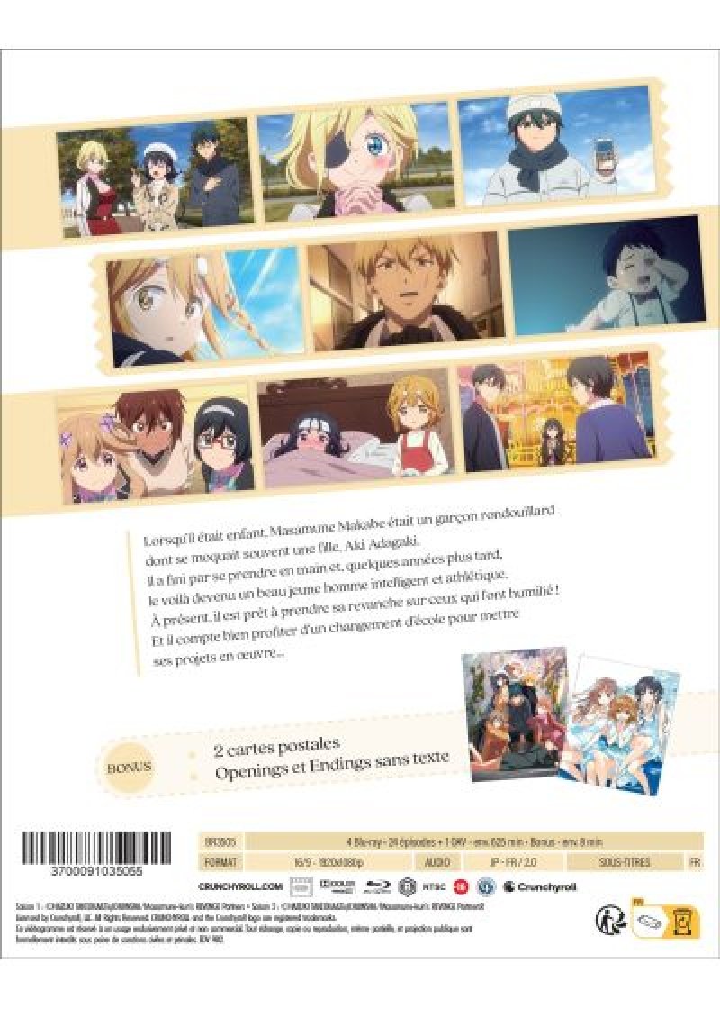 IMAGE 3 : Masamune-kun's Revenge - Saisons 1 & 2 + OAV - Blu-ray