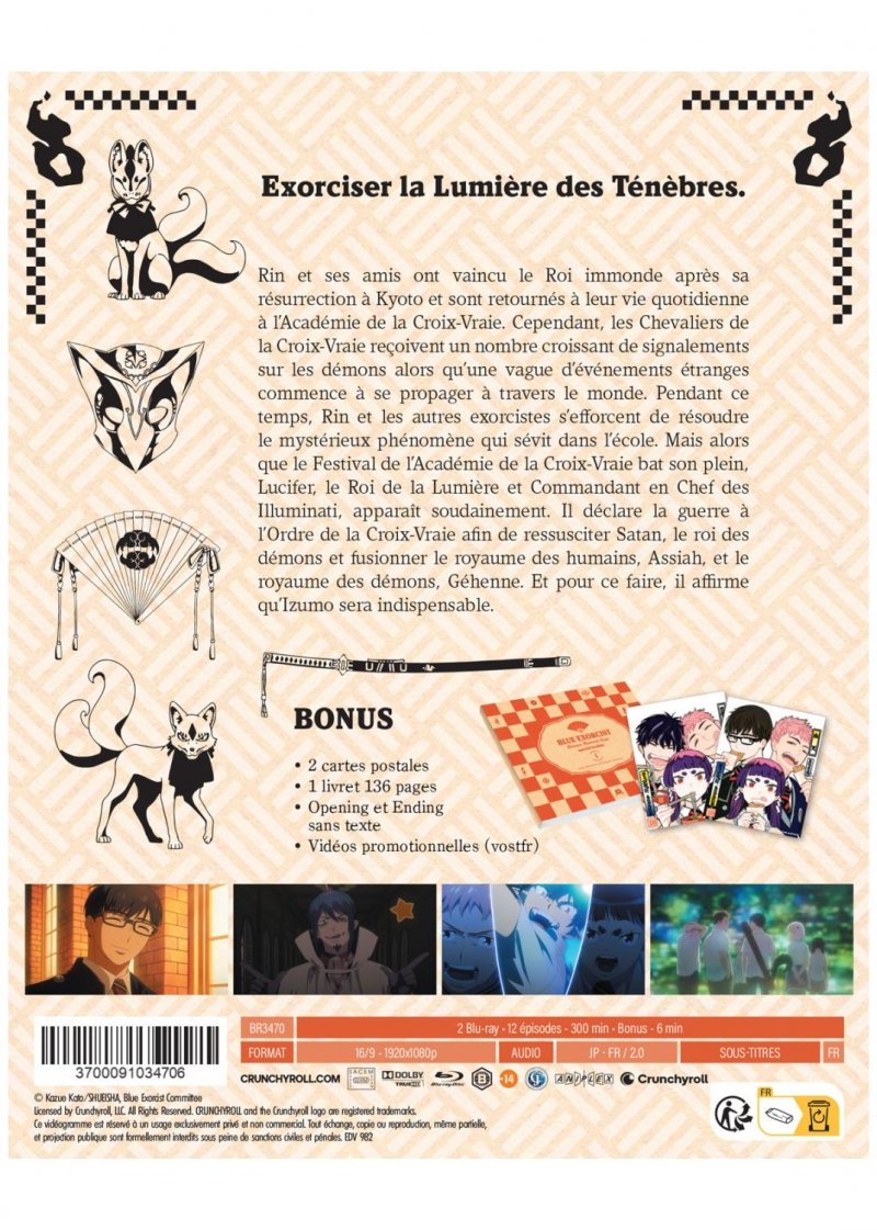 IMAGE 3 : Blue Exorcist - Saison 3 : Shimane Illuminati Saga - Blu-ray