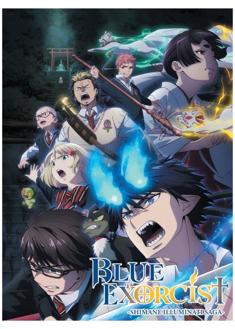IMAGE 2 : Blue Exorcist - Saison 3 : Shimane Illuminati Saga - DVD
