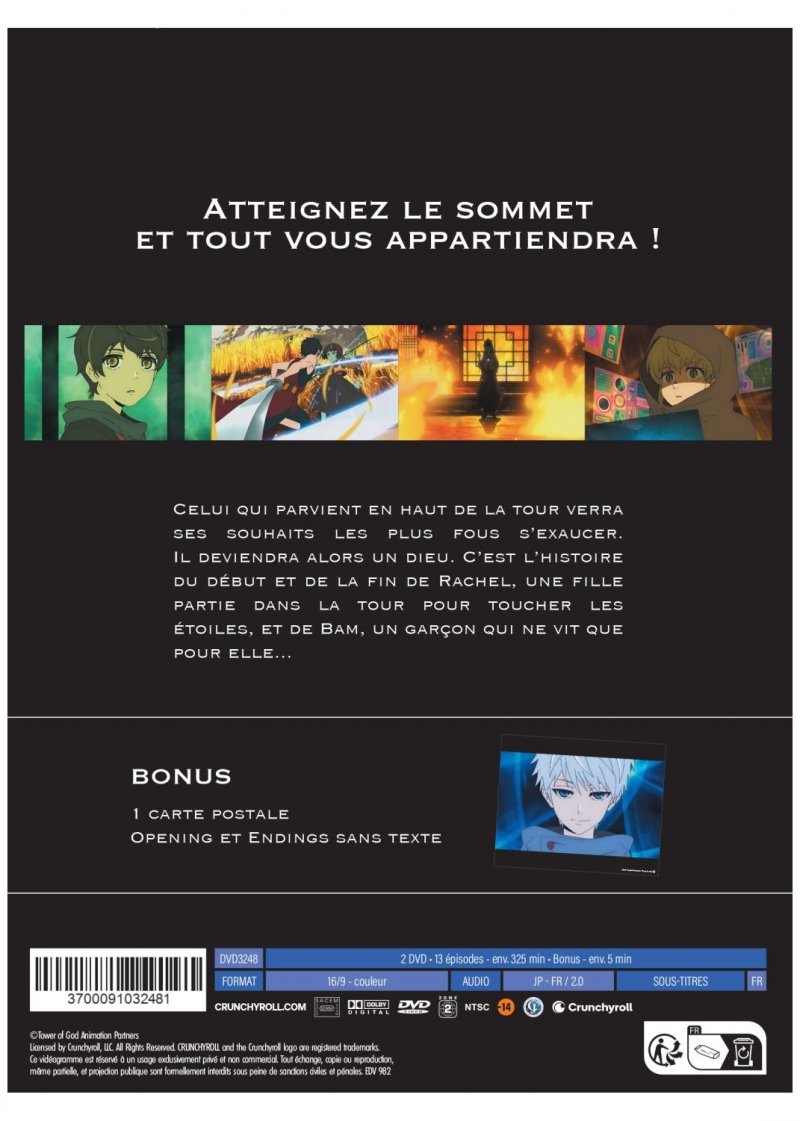 IMAGE 3 : Tower of God - Saison 1 - DVD