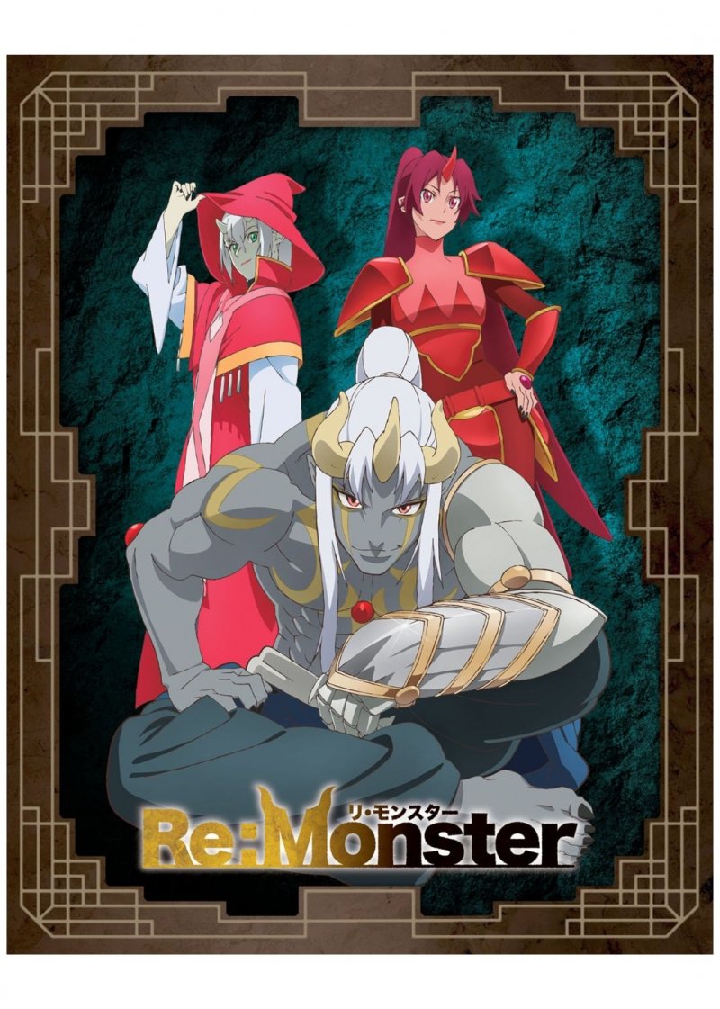 IMAGE 2 : Re: Monster - Blu-ray