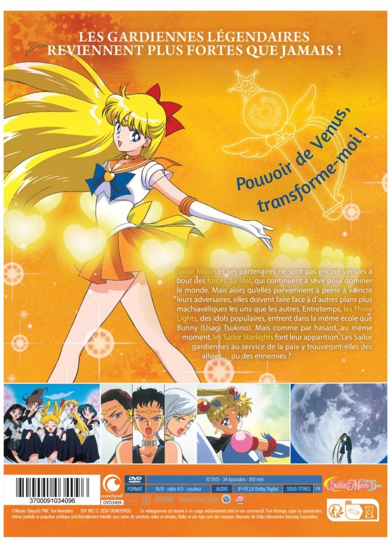 IMAGE 3 : Sailor Moon Sailor Stars - Intgrale Saison 5 - DVD