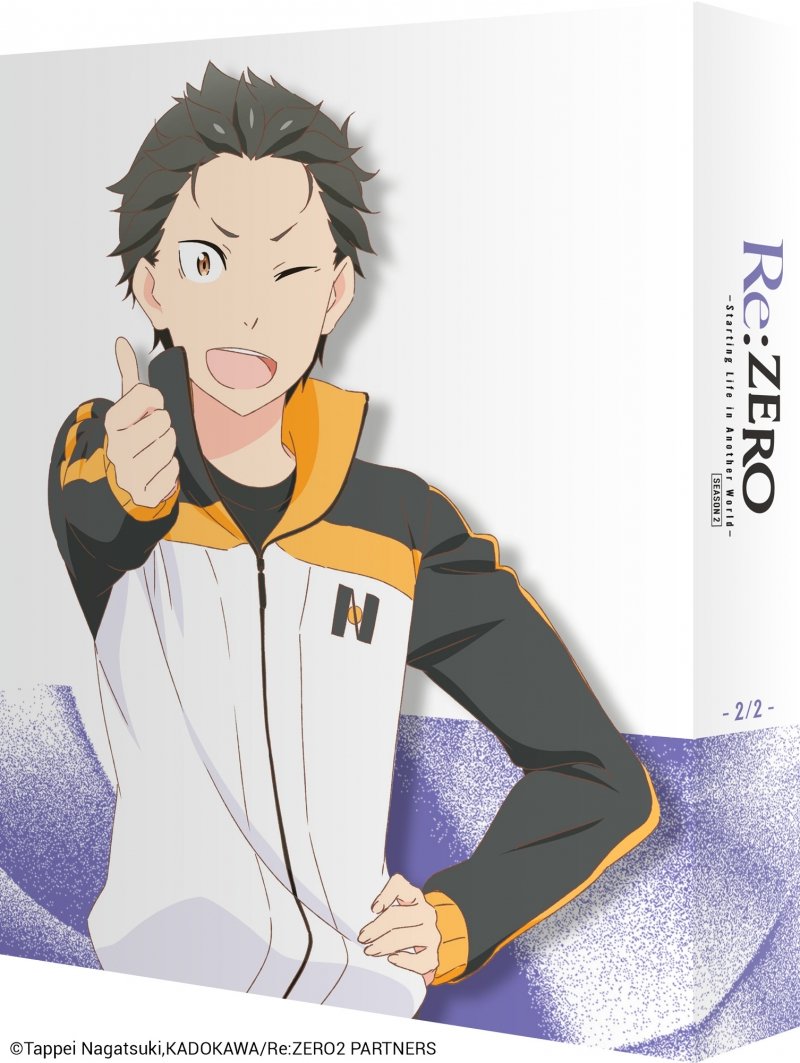 IMAGE 2 : Re:Zero - Starting Life in Another World - Saison 2 - Partie 2 - Edition Collector - Coffret Blu-ray