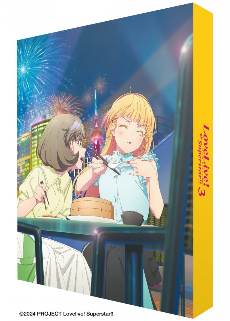 IMAGE 3 : Love Live Superstars - Saison 3 - Edition Collector - Coffret Blu-ray