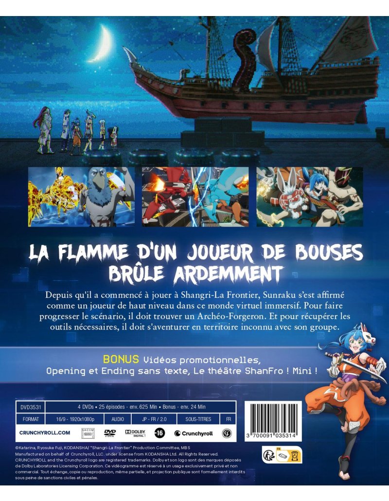 IMAGE 2 : Shangri-La Frontier - Saison 2 - Coffret DVD