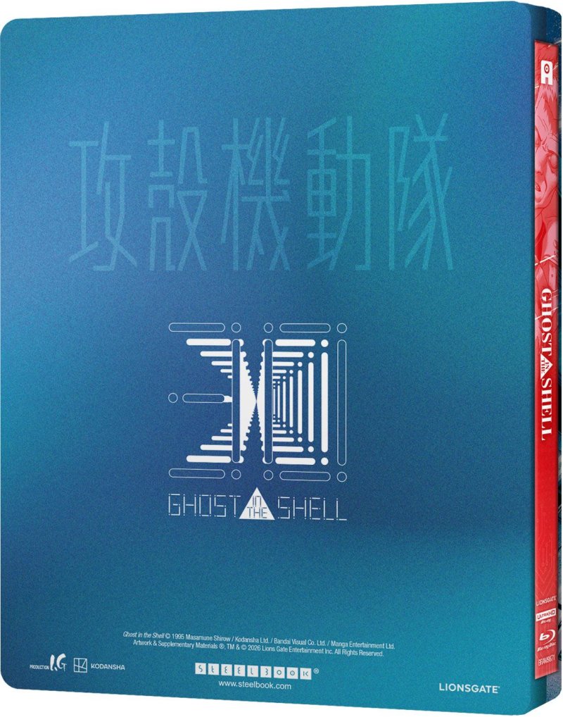 IMAGE 3 : Ghost in the Shell - 30ème Anniversaire - Édition SteelBook Combo 4K UHD/Blu-ray