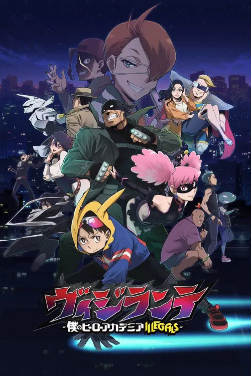 My Hero Academia : Vigilantes - Saison 1 - Coffret Blu-ray