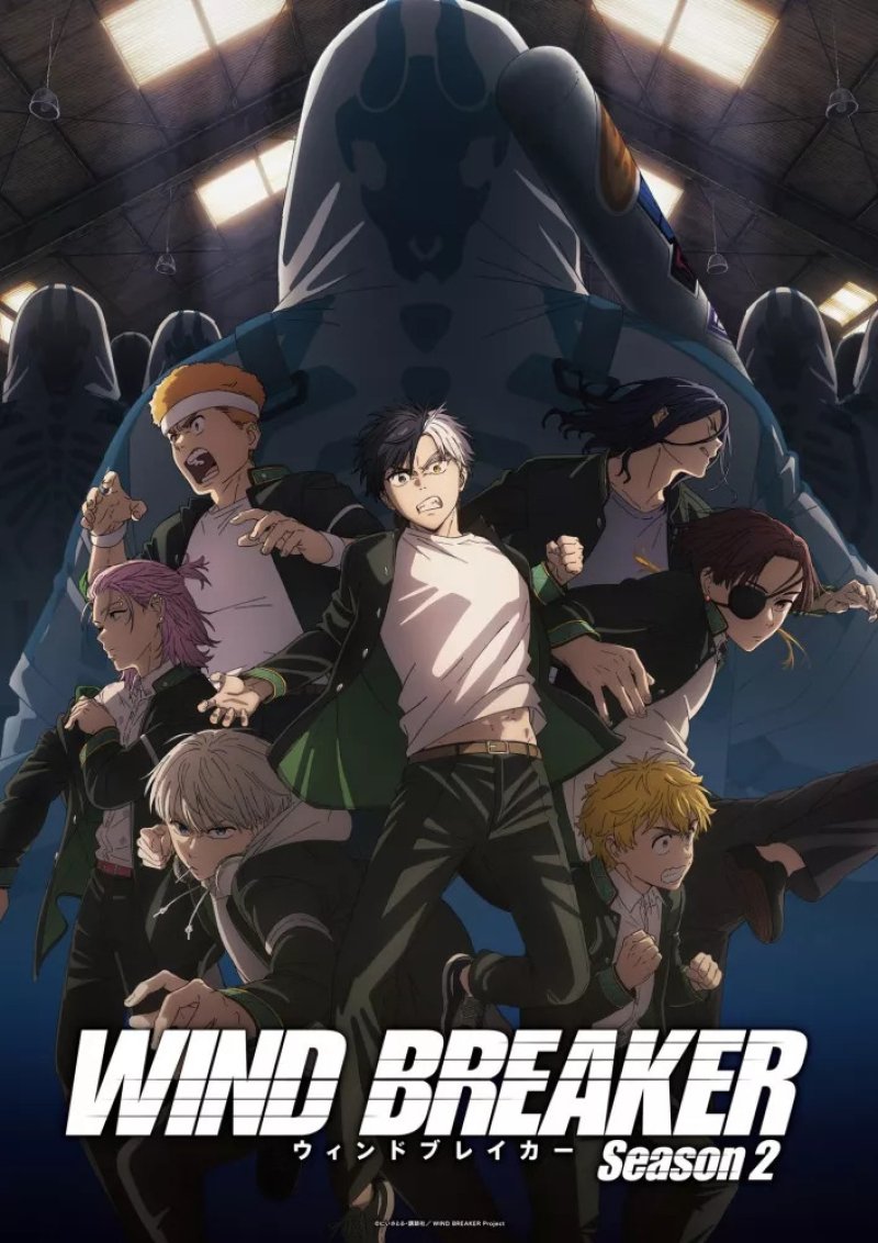 Wind Breaker - Saison 2 - Blu-ray