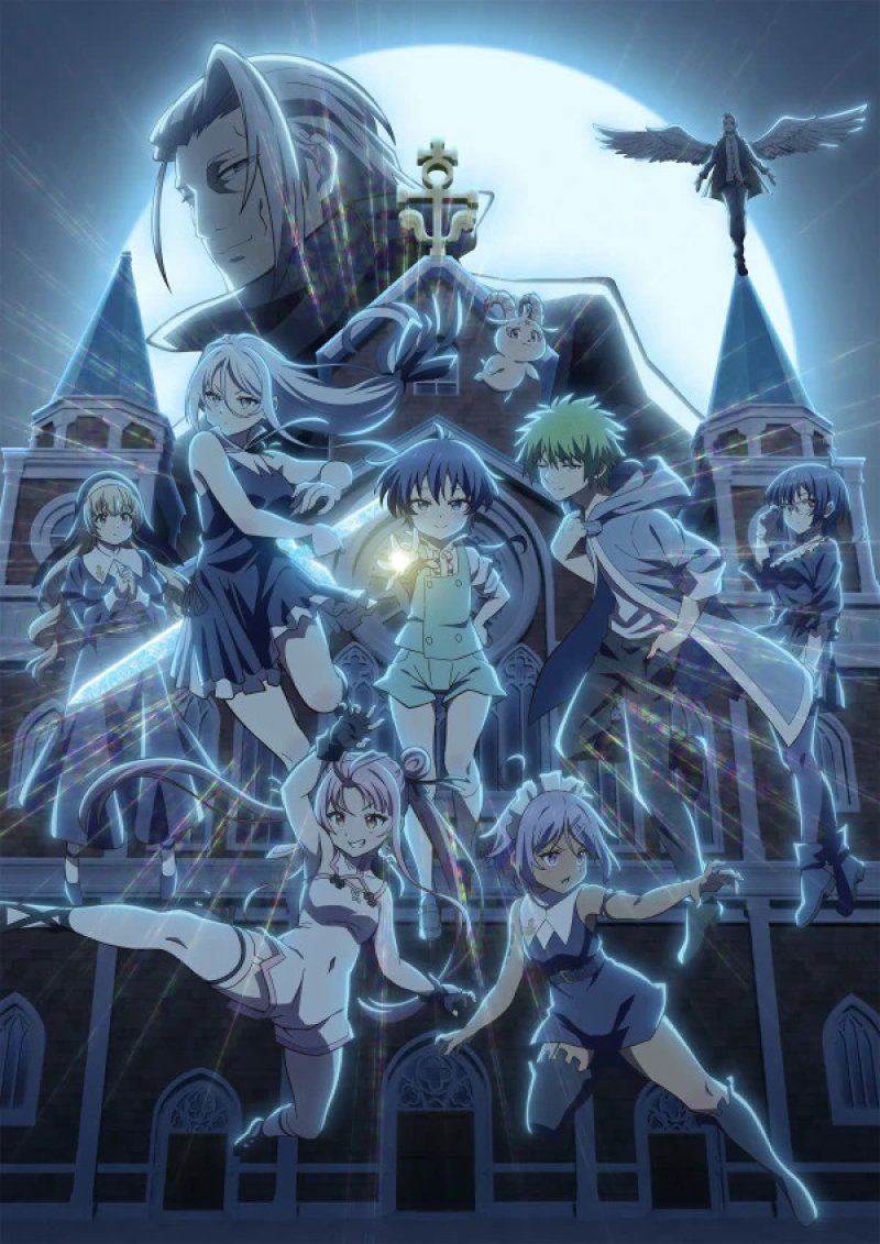 I Was Reincarnated as the 7th Prince So I Can Take My Time Perfecting My Magical Ability - Saison 2 - Blu-ray
