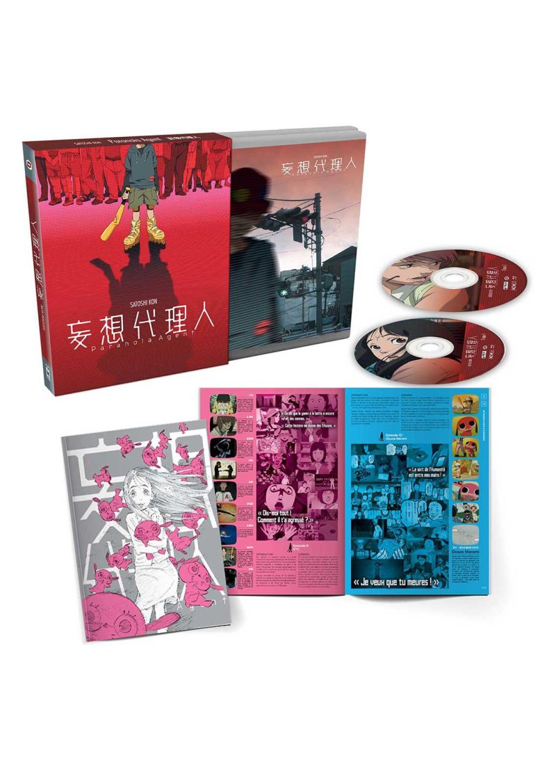 IMAGE 2 : Paranoia Agent - Edition Collector Bluray