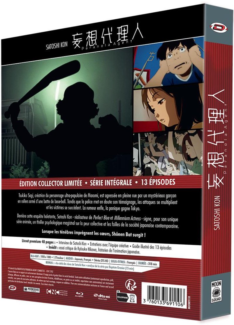 IMAGE 3 : Paranoia Agent - Edition Collector Bluray