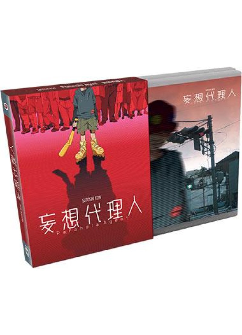 IMAGE 4 : Paranoia Agent - Edition Collector Bluray