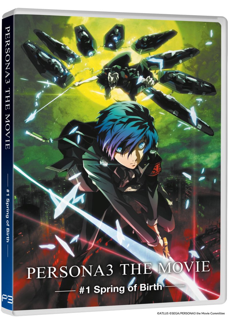 IMAGE 3 : Persona 3 - Film 1 : Spring of Birth - Édition DVD