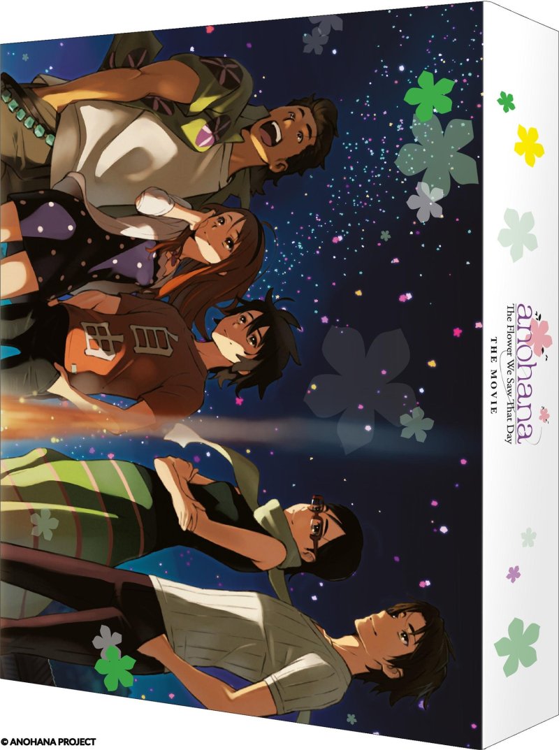 IMAGE 3 : AnoHana - Le Film - Edition Collector Combo Blu-ray/DVD