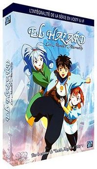 El Hazard - Les Mondes Alternatifs - Intgrale (3 DVD + ) - OAV