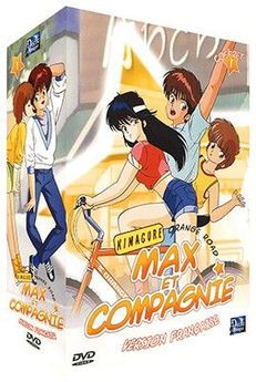 Max et Compagnie - Partie 1 - Coffret 4 DVD
