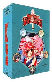 Magic Knight RayEarth - Partie 2 - Collector - Coffrets DVD