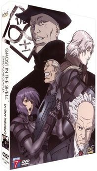 Ghost In The Shell : Stand Alone Complex - Les 11 Individuels - Film - DVD
