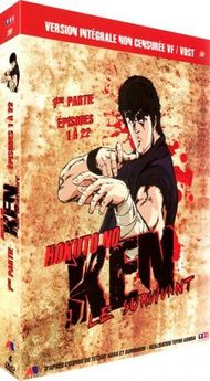 Ken le Survivant - Partie 1 - DVD - Non Censur - Hokuto no ken
