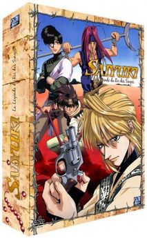 Saiyuki - Partie 1 - Coffret DVD + Livret - Collector (Edition 2010)