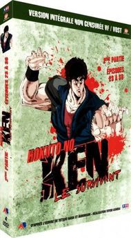 Ken le Survivant - Partie 2 - DVD - Non Censuré - Hokuto no ken