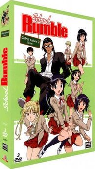 School Rumble - Saison 2 - Partie 1 - Coffret DVD