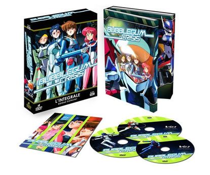 Bubblegum Crisis - Intgrale - Coffret DVD + Livret - Collector