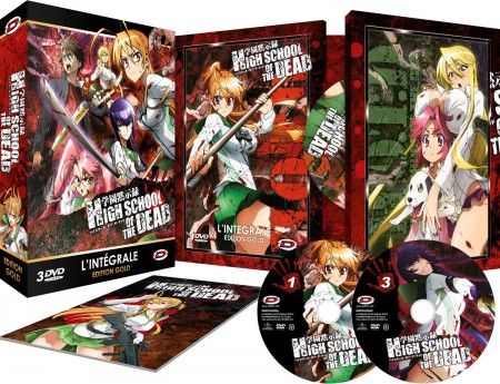 High school of the dead - Intgrale - Coffret DVD + Livret - Edition Gold
