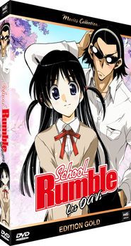 School Rumble - 2 OAV - Les vacances d't - Edition Gold  - DVD