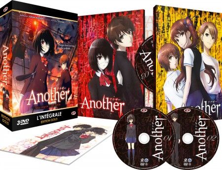 Another - Intgrale + OAV - Edition Gold - Coffret DVD + Livret