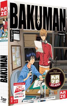 Bakuman - Partie 1/2 (Saison 1) - Coffret DVD - 20 ans Kaze
