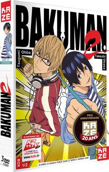 Bakuman - Partie 1/2 (Saison 2) - Coffret DVD - 20 ans Kaze