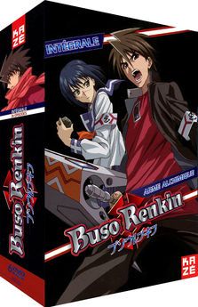 Buso Renkin - Intégrale - Coffret DVD