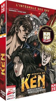 Hokuto No Ken (Ken le survivant) - Intégrale OAV (Julia, Toki) - Coffret DVD - 20 ans Kaze