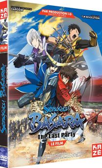 Sengoku Basara - Le Film - DVD