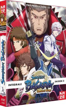 Sengoku Basara - Intégrale (Saison 2) - Coffret DVD