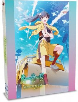 Nisemonogatari - Intgrale - Combo coffret DVD + [Blu-Ray]