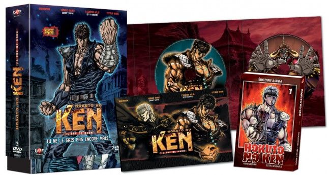 Hokuto No Ken 1 L ère De Raoh Hokuto No ken - Film 1: L'ère de Raoh - Collector - Coffret DVD | Anime