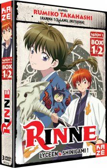 Rinne - Saison 1 - Partie 1 - Coffret DVD