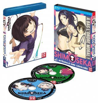 Shimoseka - Intgrale - Coffret Blu-ray