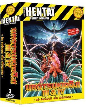 Urotsukidoji III et IV - Le retour du démon - 7 OAV - Coffret DVD - Hentai
