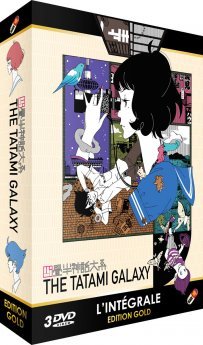 The Tatami Galaxy - Intgrale - Edition Gold - Coffret DVD