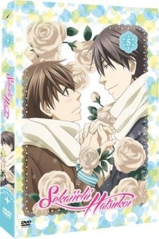 Sekaiichi Hatsukoi - Vol 05 - DVD