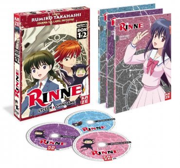 Rinne - Saison 2 - Partie 1 - Coffret DVD