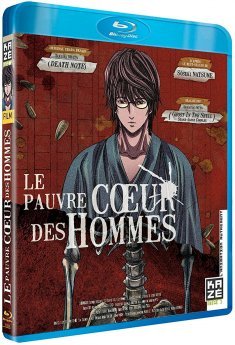 Le pauvre coeur des hommes - Intgrale (2 OAV) - Blu-ray