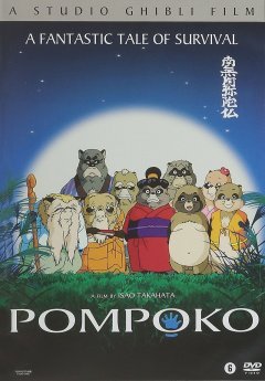 Pompoko - Film - DVD
