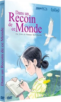 Dans un Recoin de ce Monde - Film - DVD