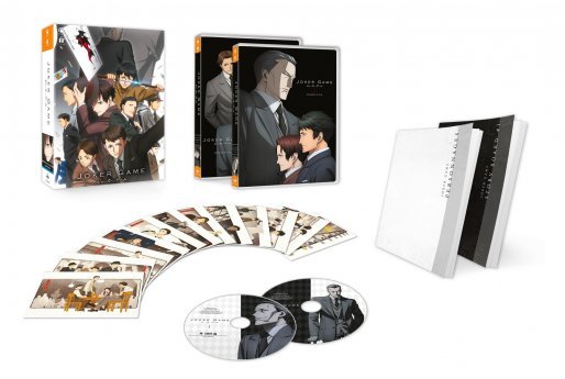Joker Game - Saison 1 - Coffret DVD